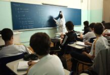 Lista provisória de professores do Ceará que vão receber os precatórios do Fundef é divulgada